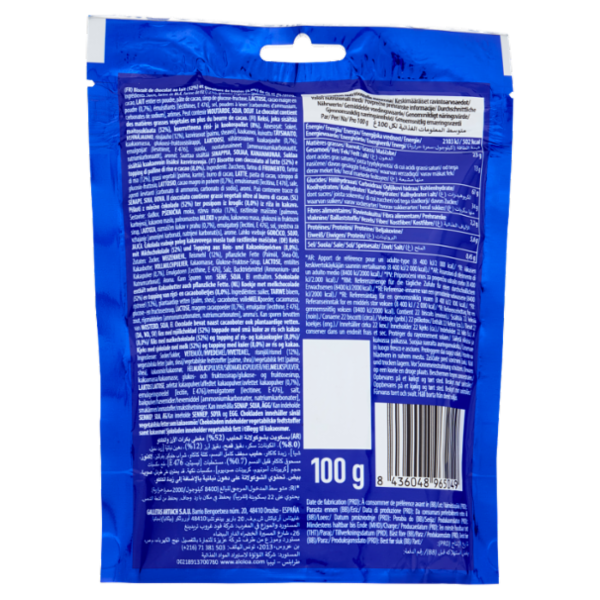 Artiach Filipinos Crispy Bites with Real Milk Chocolate 100 g