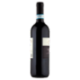 Le Casere Cabernet Venezia D.O.C. 750 ml