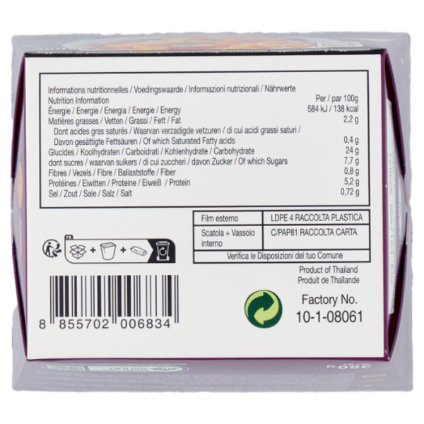 Kitchen Joy Thai Cube Sweet & Sour Chicken with Jasmine Rice 350 g