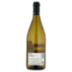 Forchir Sauvignon 