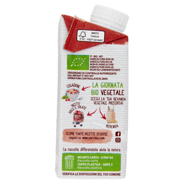 Vital nature Bio Riso e Cocco 200 ml
