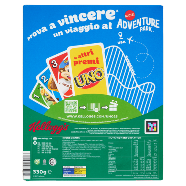 Kellogg's Coco pops Barchette 330 g