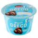 Selex Yogurt Greco 0% Grassi Caffè 150 g
