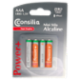 Consilia Saper Scegliere Pile Alcaline Mini Stilo AAA 1,5 V 4 pezzi