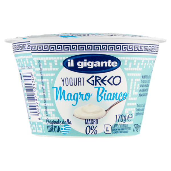 IL GIGANTE Yogurt Greco Magro Bianco 170 g