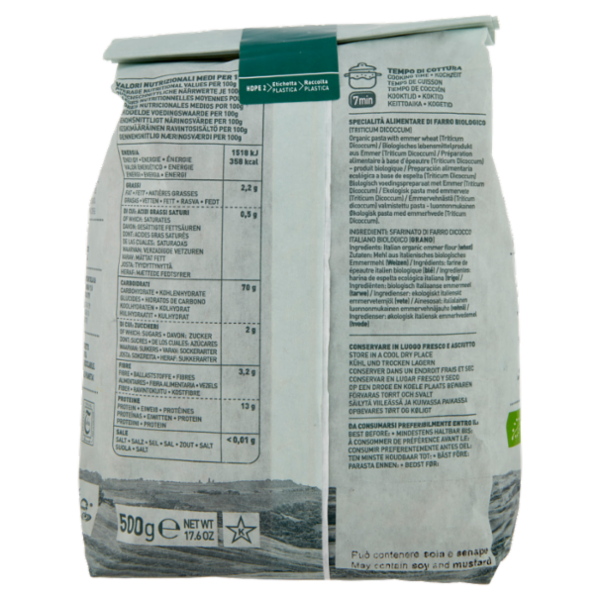 Sgambaro Bio Farro Dicocco Gnocchi N°44 500 g