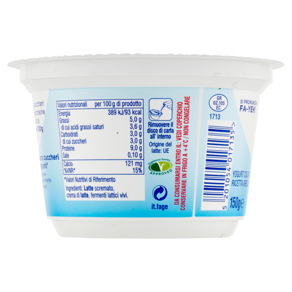 Fage Total 5% Grassi 150 g