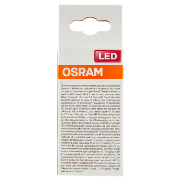 Osram Led Star Classic P 60 Warm White 7.5 W E14