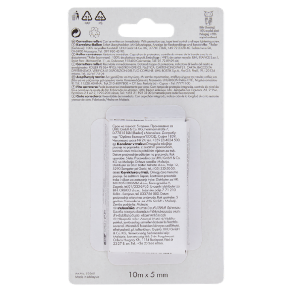 UHU Correction Roller 10m x 5mm