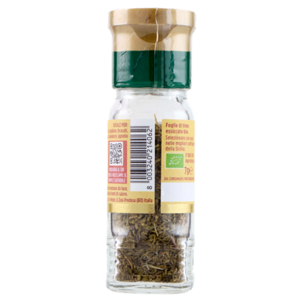 Cannamela Le Regionali Timo di Sicilia Bio Foglie 7 g