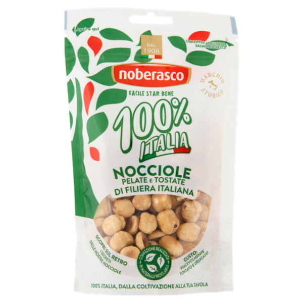noberasco 100% Italia Nocciole Pelate e Tostate 100 g