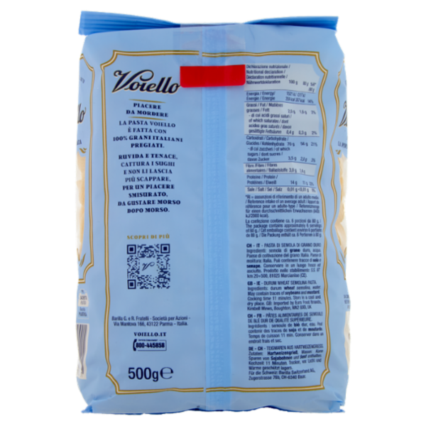 Voiello Pasta La Pipa Rigata N°135 Grani 100% italiani Trafilata Bronzo 500g