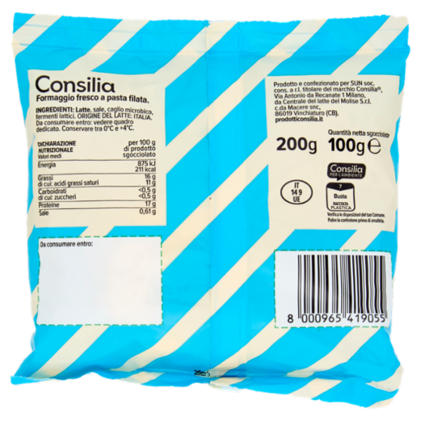 Consilia Mozzarella Fior di Latte 100 g