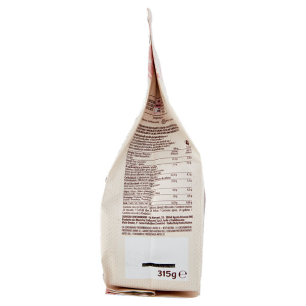 Tre Marie Ancora Uno Frolla al Cacao con Gocce di Cioccolato 315 g