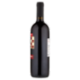 Bernardi Camerlingo Sangiovese Rubicone IGT 75 cl