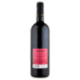 Zuccolo Schioppettino Friuli Colli Orientali DOC 750 ml