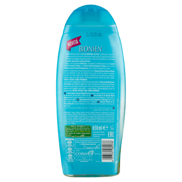 Bionsen Misaki Bagnoschiuma con alga wakame e tiarè Rivitalizzante 650 ml