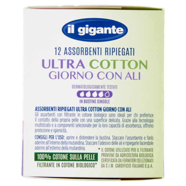 IL GIGANTE Assorbenti Ripiegati Ultra Cotton Giorno con Ali 12 pz