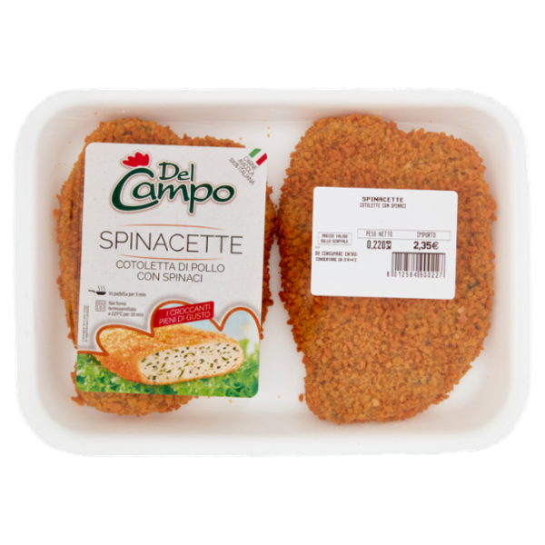 Del Campo Spinacette Cotoletta di Pollo con Spinaci 0,220 kg
