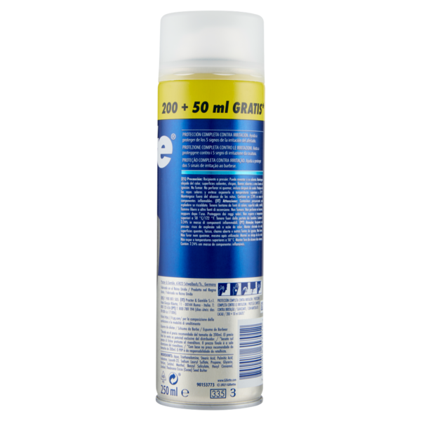 Gillette Schiuma da Barba da Uomo Series Ammorbidente con Burro di Cacao, 200 ml + 50 ml Gratis