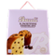Bauli il Panettone Cioccolato con Scaglie di Cioccolato 750 g