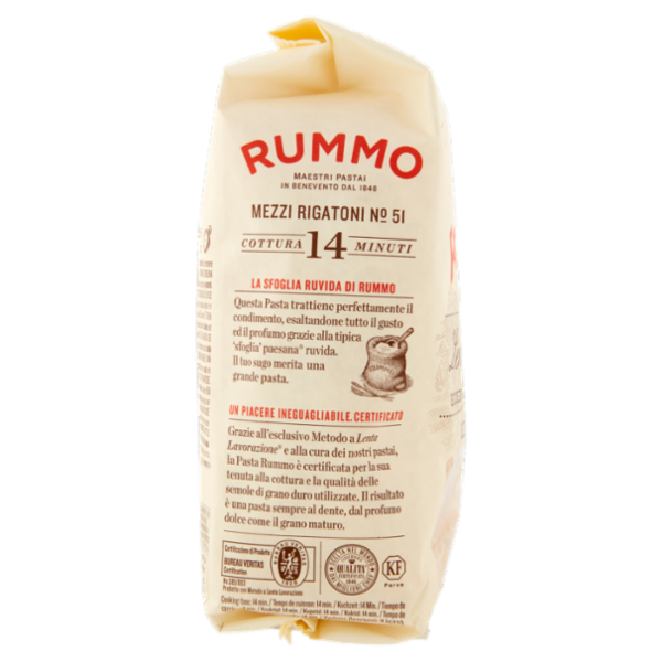 Rummo Mezzi Rigatoni N° 51 500 g