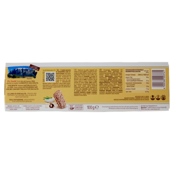 Loacker Patisserie Coconut Wafer con crema al Cocco ricoperti di Cioccolato Latte Wafers 100g