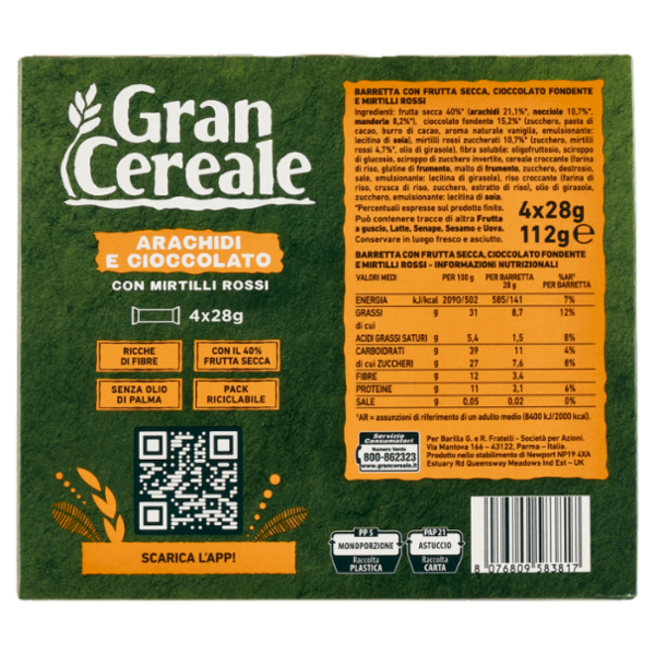 Grancereale Barrette frutta secca arachidi e cioccolato 112g