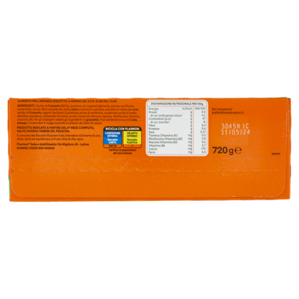 Plasmon il Biscotto -30% di Zuccheri* 720 g