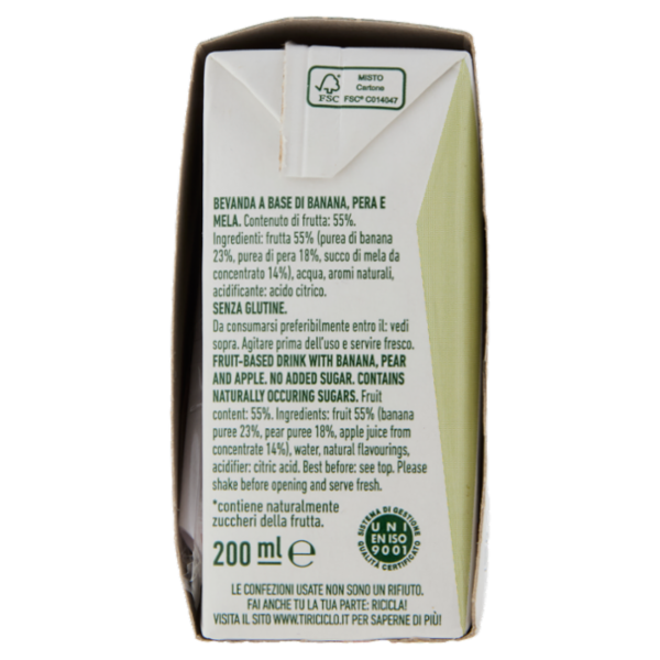 Zuegg Skipper Banana, Pera, Mela Senza zuccheri aggiunti* 3 x 200 ml