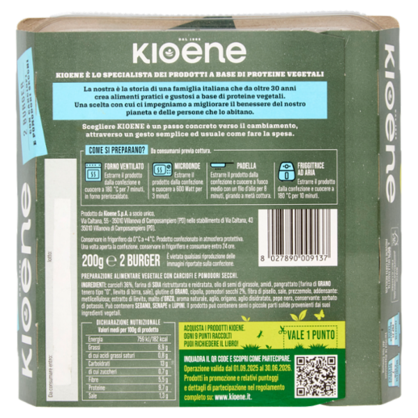 Kioene 2 Burger con Carciofi e Pomodori Secchi 200 g