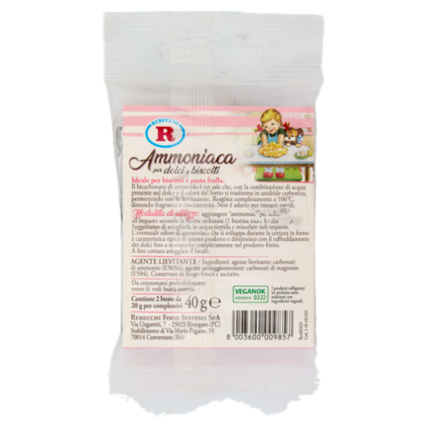 Mariarosa Ammoniaca per dolci e biscotti 2 x 20 g
