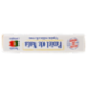 Delizie dal Mondo Pastel de Nata 4 gustosi cestini alla crema Surgelati 240 g