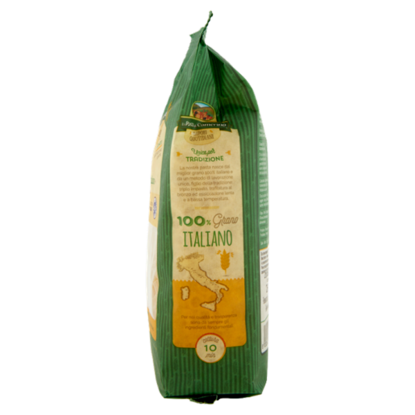 La Pasta di Camerino Ditali 500 g