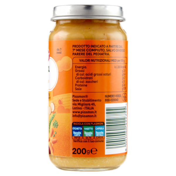 Plasmon la Pappa Pollo e Verdure 200 g
