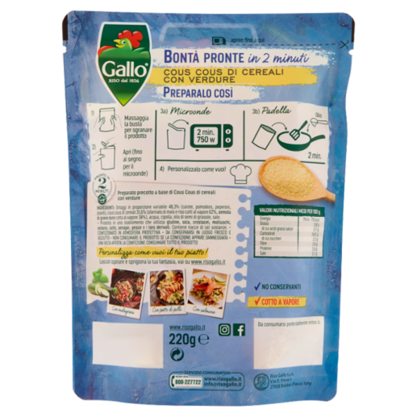 Gallo Bontà Pronte in 2 minuti Cous Cous di Cereali con Verdure 220 g