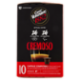 Caffè Vergnano 1882 Cremoso Capsule Compatibili Nespresso* 10 x 5 g