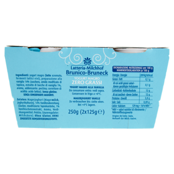 Latteria Brunico Yogurt Magro Zero Grassi Vaniglia 2 x 125 g