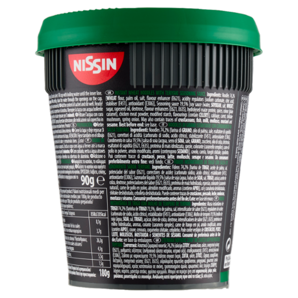 Nissin Cup Noodles Soba Wok Style Teriyaki 90 g