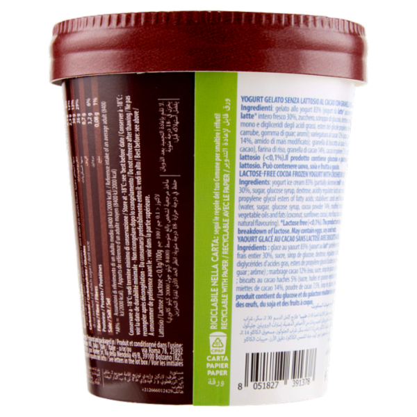 Yogurteria Frozen Yogurt Crema al Cacao & Crumble 250 g