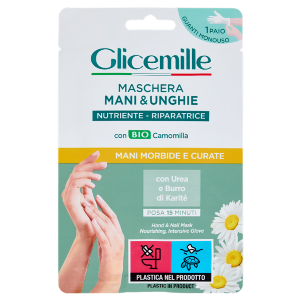 Glicemille Maschera Mani & Unghie Nutriente - Riparatrice 2 x 6 mL