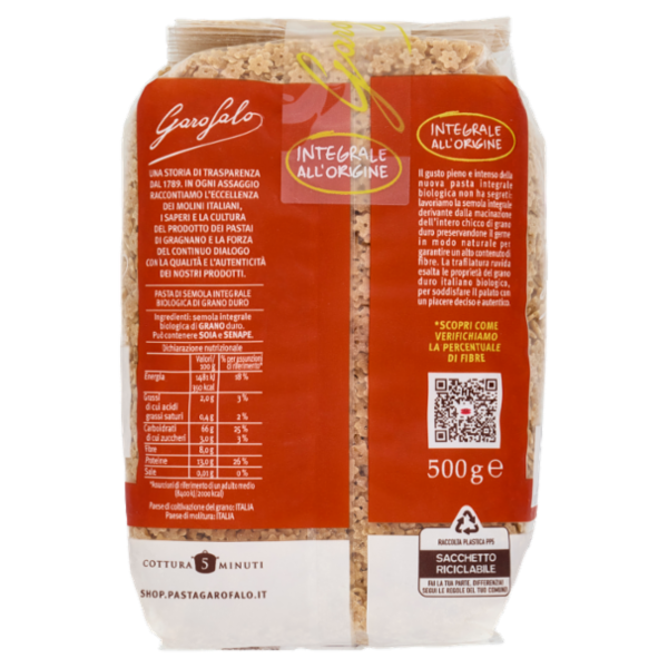 Garofalo Integrale Bio Stelline 5-103 500 g