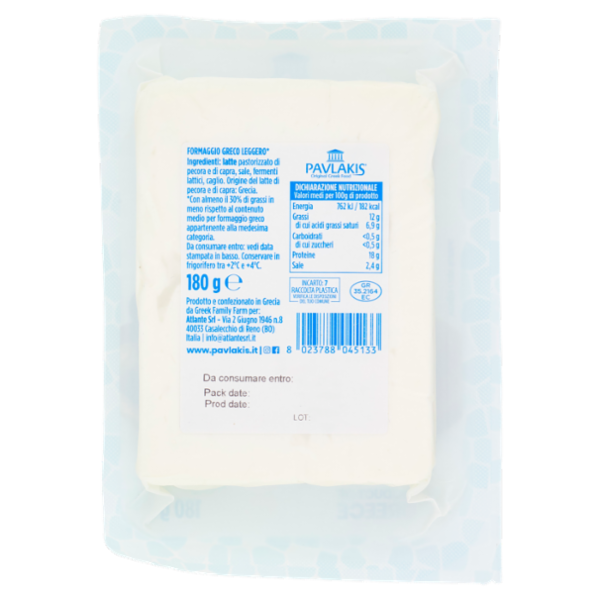 Pavlakis Light Formaggio Greco Leggero 180 g