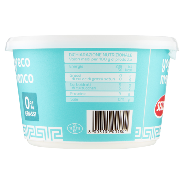 Selex Yogurt Greco Magro Bianco 500 g