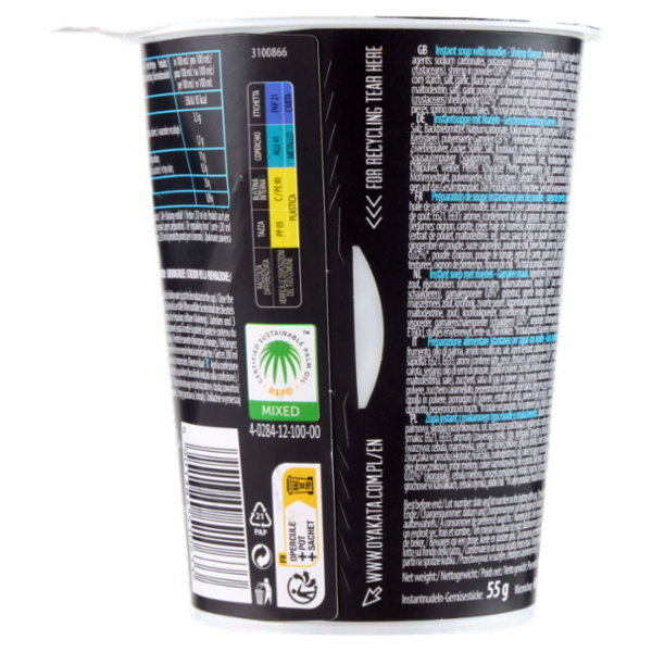 Oyakata Shrimp Tempura Ramen Flavour 61 g