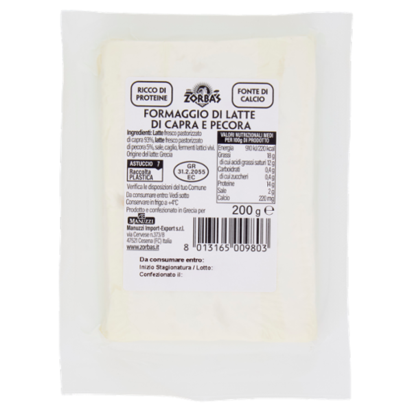 Zorbas Formaggio con Latte di Capra 200 g