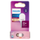 Philips Led Refrigerator 15W E14 2700K