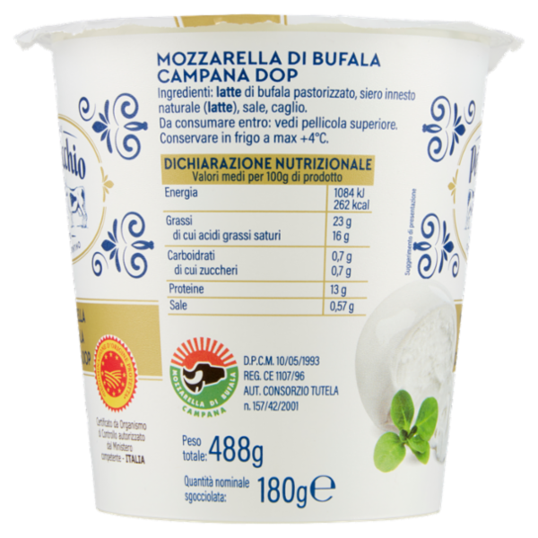 Pettinicchio Mozzarella di Bufala Campana DOP 180 g