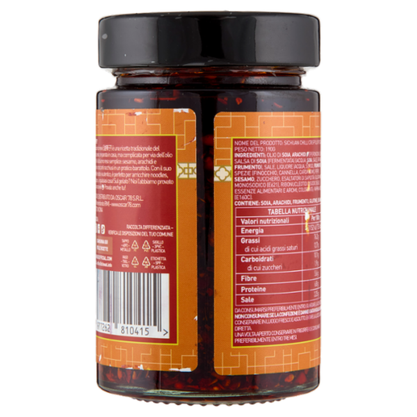 ChinEat Sichuan Chilli Crisp Olio Piccante 190 g