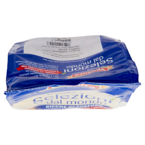 Ventura le nostre Selezioni dal mondo Mandorle Sgusciate 500 g